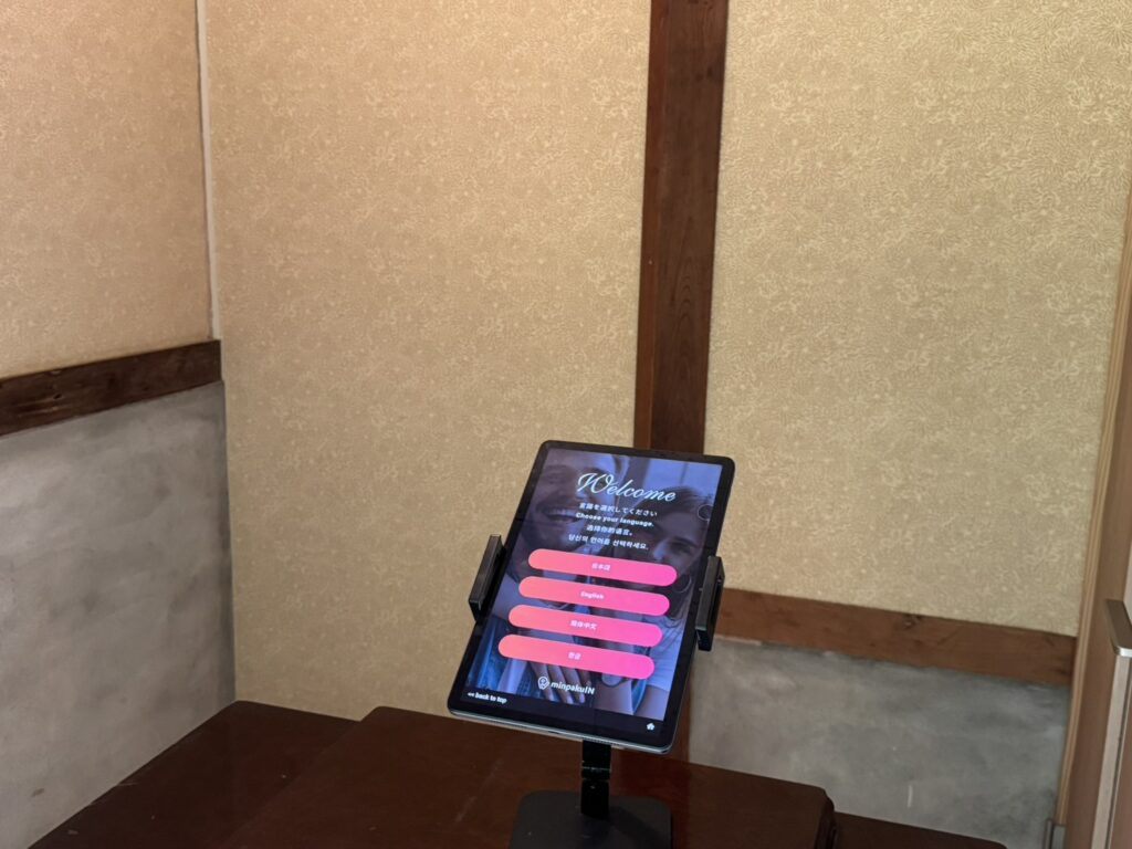 チェックイン：15:00〜21:00
チェックアウト：10:00まで
時間外対応について（要相談）